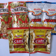 Hot Sale Fried Peanuts From Shandong Guanghua